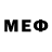 МЕФ 4 MMC Ibrahim biye