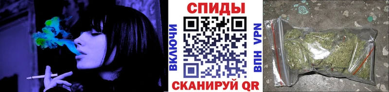 БУТИРАТ оксана  shop как зайти  Ялта  купить наркотики сайты 