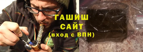 меф Верея
