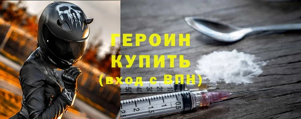 мефедрон мука Верхнеуральск