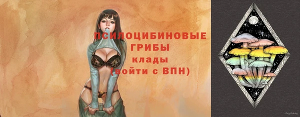 мефедрон мука Верхнеуральск