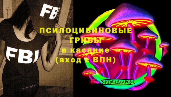 меф Верея