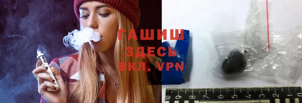 меф Верея