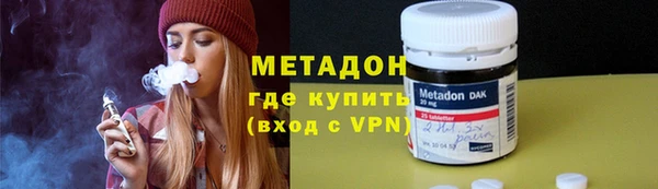 шишки Верхний Тагил