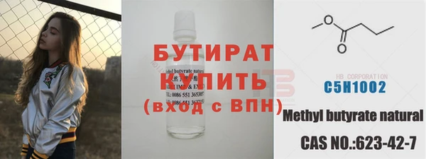 меф Верея