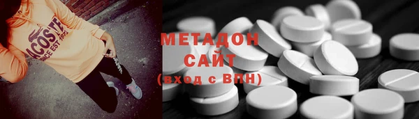 меф Верея