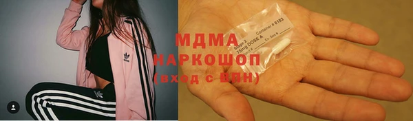 мефедрон мука Верхнеуральск
