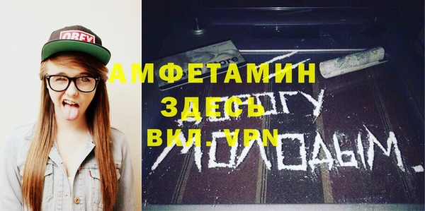 мефедрон мука Верхнеуральск