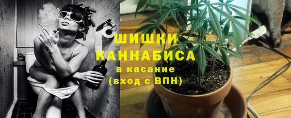 мефедрон мука Верхнеуральск