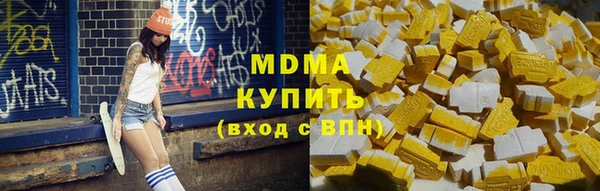 меф Верея