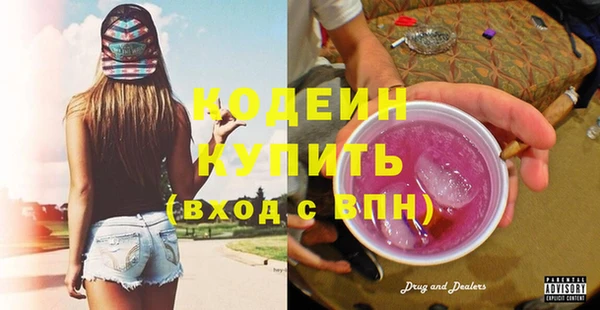 мефедрон мука Верхнеуральск