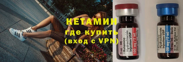меф Верея