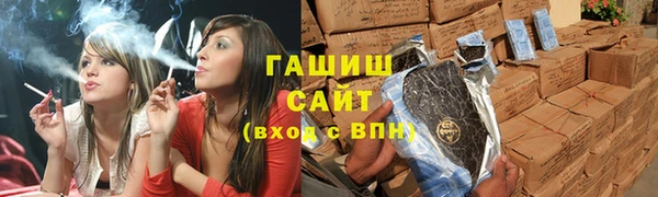 шишки Верхний Тагил