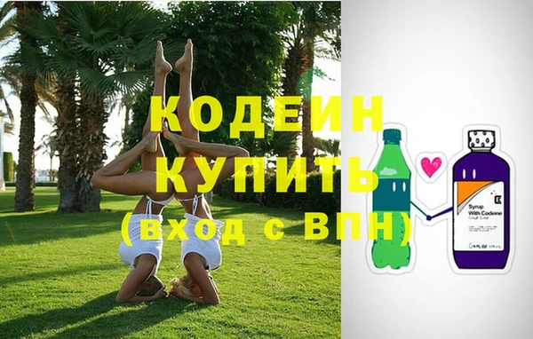 мефедрон мука Верхнеуральск