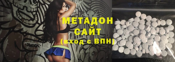 меф Верея
