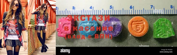 мефедрон мука Верхнеуральск
