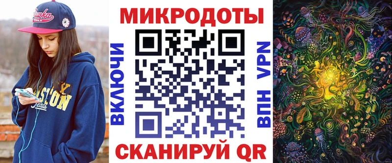OMG ссылка  Ялта  Галлюциногенные грибы прущие грибы 