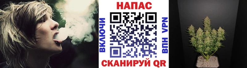 наркота Ялта Бошки марихуана LSD WEED